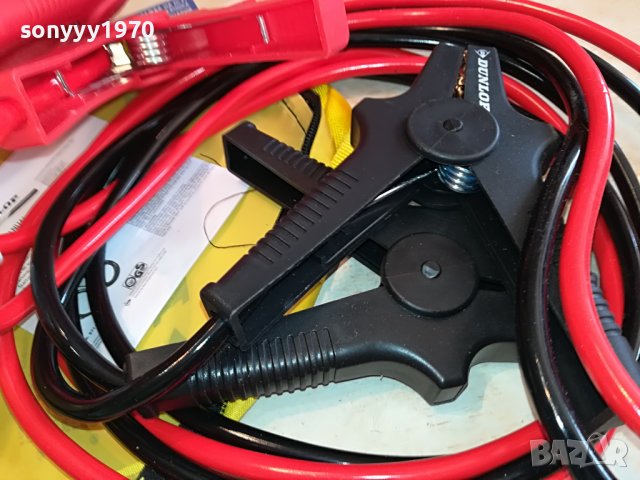 DUNLOP BOOSTER CABLES-ВНОС BELGIUM 2003231356, снимка 10 - Аксесоари и консумативи - 40069230