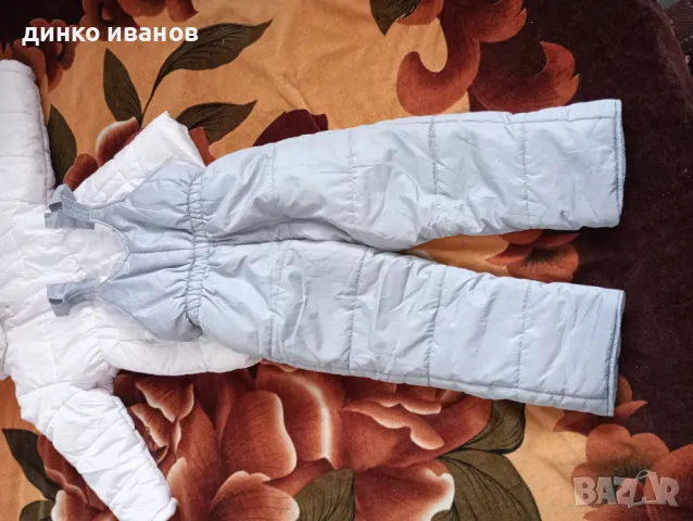 Български зимен ватиран детски комплект VEGA M, снимка 8 - Детски комплекти - 48651126