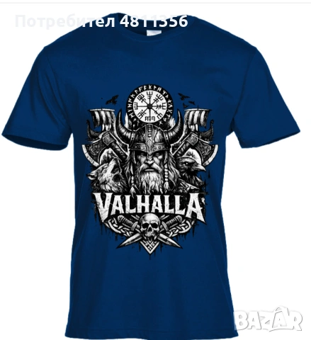 Тениска Vikings Викинг