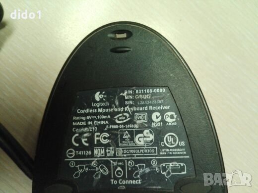 Logitech приемник за безжични клавиатура и мишка в Клавиатури и мишки в ...
