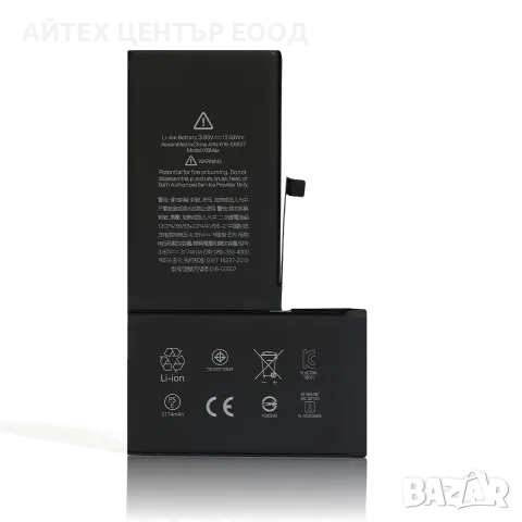 Батерия за iPhone XS Max — нова OEM, 1 г. гаранция, снимка 2 - Аксесоари за Apple - 56005677