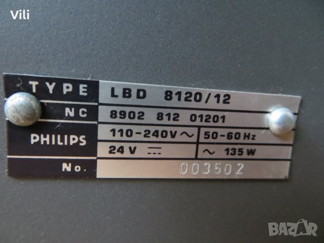 PHILIPS LBD-8120, снимка 7 - Ресийвъри, усилватели, смесителни пултове - 31071246