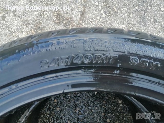 Гуми  245 40 17 Tires 2 броя .Нов внос .Не са нови.Цената е за брой гума. , снимка 7 - Гуми и джанти - 41312807