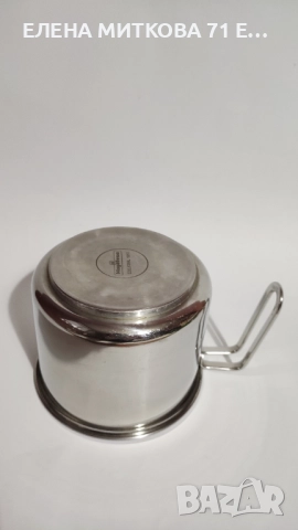 Два дълбоки съда/канчета от неръждаема стомана с двойно дъно, снимка 8 - Съдове за готвене - 52777373