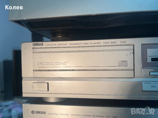 YAMAHA CA-810 CT-710 TC-720 CDX-520 P-700, снимка 5 - Ресийвъри, усилватели, смесителни пултове - 52547965