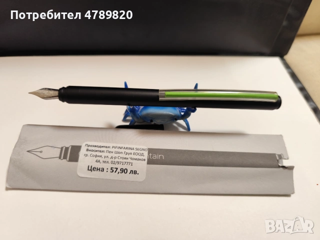 Писалка Pininfarina Grafeex, снимка 4 - Колекции - 54128967