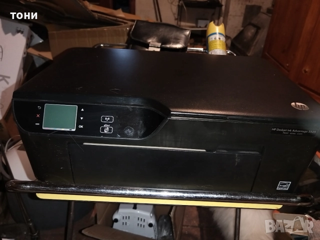 мфу HP 35 25 , снимка 2 - Принтери, копири, скенери - 52685377