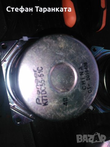   Pioneer-Говорители, снимка 5 - Тонколони - 38227811