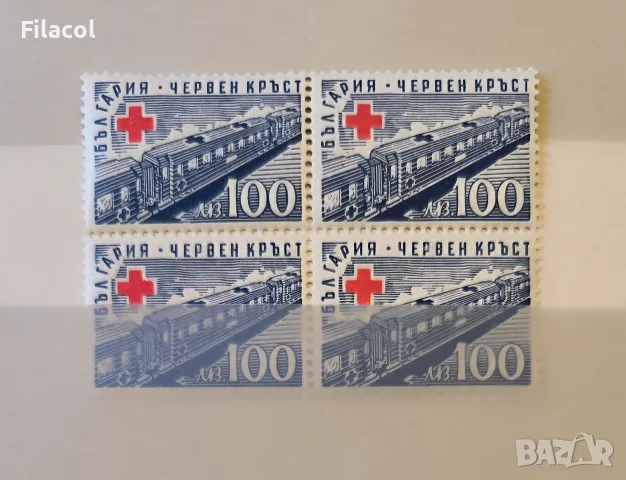 България Червен кръст 1947 г. КАРЕ 100 лева MNH
