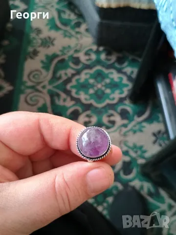 Пръстен с аметист