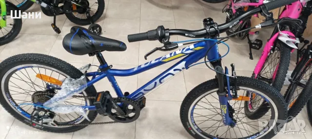 Велосипед 20цола Ново Промо Гаранция , снимка 2 - Велосипеди - 48247827