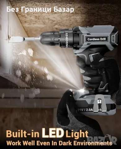 Нов Акумулаторен винтоверт 21V, 42N.m, 2 батерии, 14 части комплект, снимка 6 - Винтоверти - 47367909