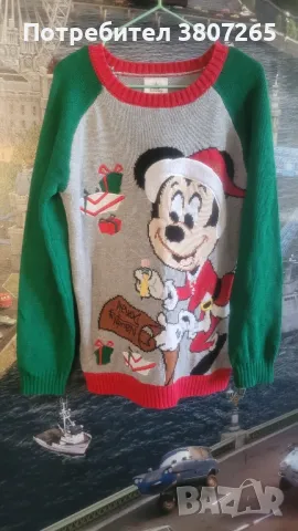Страхотен  Детски Коледен пуловер 