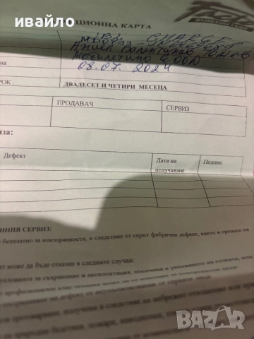 Jbl charge 5 , снимка 3 - Тонколони - 52675582