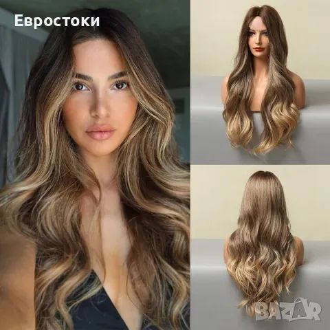 Без фирмена опаковка. Цена: 30 лв. Перука Shining Yourself LC334-1 MO 081912  Омбре дълга къдрава