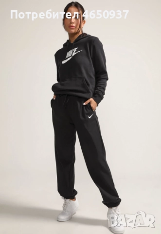 Дамски спортен екип 