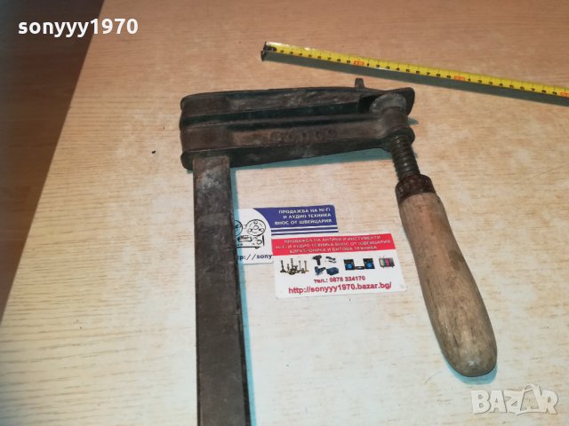 немска стяга 40х20см 1011202036, снимка 3 - Колекции - 30744374