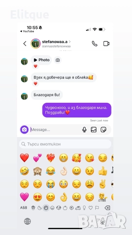 дълга рокля с 3Д роза , снимка 4 - Рокли - 51599697