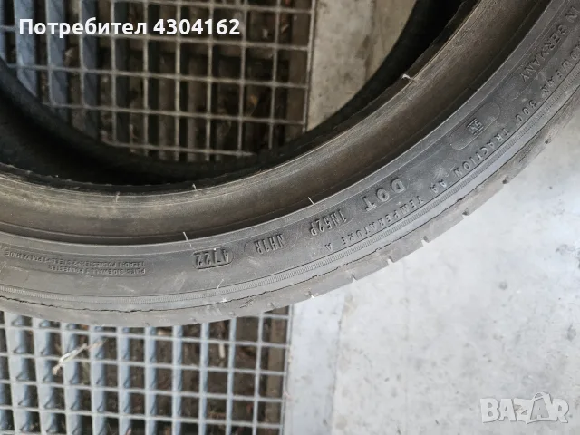 Goodyear Eagle F1 , снимка 5 - Гуми и джанти - 56267232
