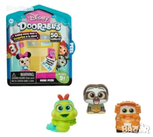 Мини фигурки Disney Doorables серия 6 / серия 9 