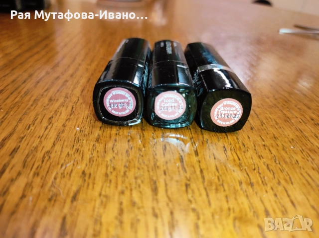 червило ULTRA CREAMY, снимка 2 - Декоративна козметика - 53991279