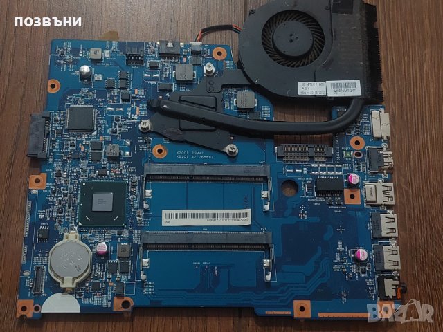 Дънна платка за Acer Aspire V5-531 Pentium 967 PETRA UMA MB 11324-1 48.4VM02.011 