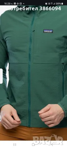 Яке софтшел мъжко Patagonia R1 Tech Face Hoody conifer green размер xl  , снимка 8 - Спортни дрехи, екипи - 49942485
