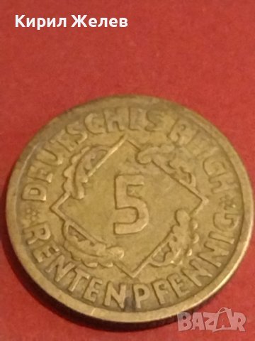 Четири монети стари редки райхспфенинга Германия Ваймарска република за КОЛЕКЦИОНЕРИ 30301, снимка 4 - Нумизматика и бонистика - 44323327