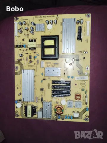 Power board 715G4302-P02-H20-003U