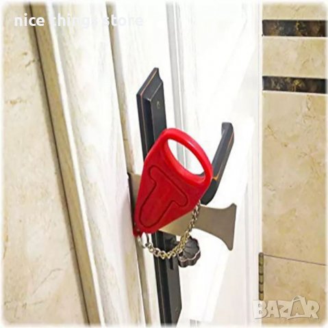 Портативен предпазител за ключалка врата , снимка 5 - Други стоки за дома - 38473257