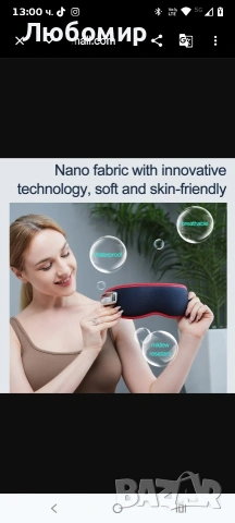 CKGO Y09 Масажор за очи Отопляема и Охлаждаща Компресивна Музика Умна Маска за Очи , снимка 4 - Масажори - 54097108