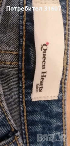 Дамски дънки - Queen Hearts, снимка 3 - Дънки - 54142264