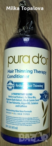Pura D'or Терапевтичен балсам за изтъняваща коса, всички типове коса