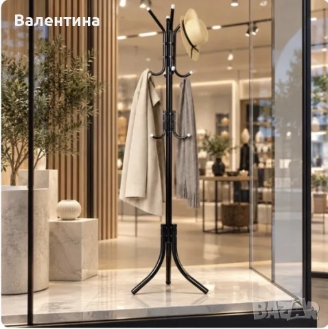 Метална стояща закачалка за дрехи с 12 куки, 170 см