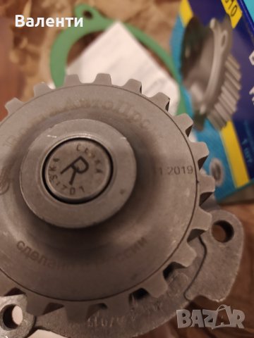 Водна помпа, нова, за Лада Самара 2109, Лада 2110 и Калина., снимка 3 - Части - 42117972