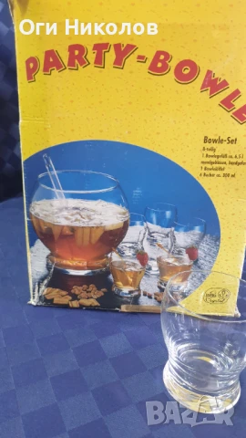 Сервиз за боле,сангрия и др. -BOHEMIA, снимка 5 - Сервизи - 51082339