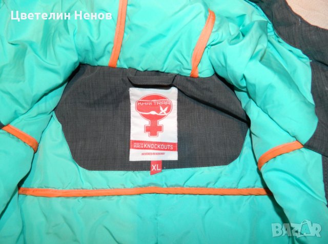 Яке . парка -Kari Traa  Tvinde Ebony, снимка 6 - Якета - 31368327