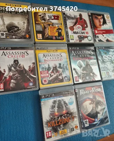 ps3 игри/playstation 3 игри, снимка 2 - Игри за PlayStation - 56137892