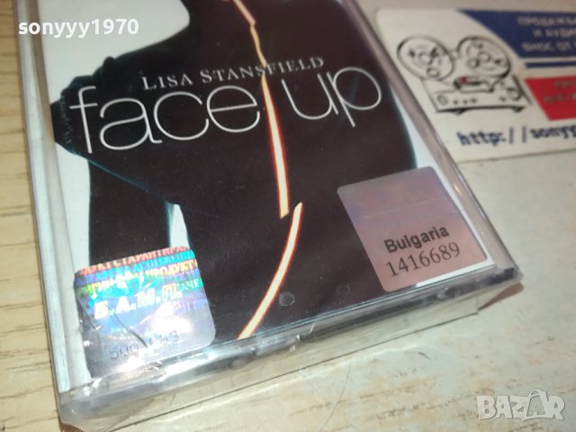 Lisa Stansfield-FACE UP лицензна касета-ORIGINAL TAPE 0602241405, снимка 3 - Аудио касети - 44161101