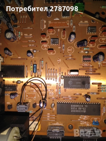 Philips cd 480, снимка 2 - Аудиосистеми - 51934708