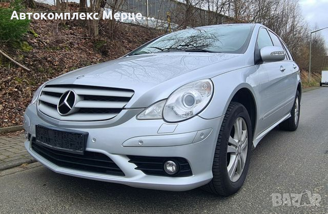Mercedes-Benz R 280 7G-TRONIC, снимка 3 - Автомобили и джипове - 36386490