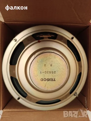 Говорители 10 инч, снимка 2 - Други - 56262288