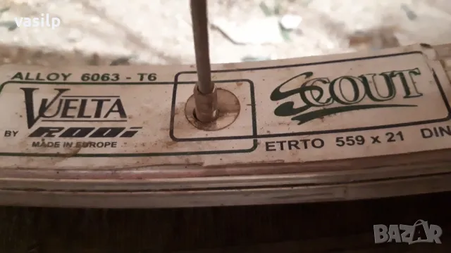 Юношеско крос колело 21" със скорости, предни и задни амортисьори, Shimano, снимка 7 - Велосипеди - 49253487