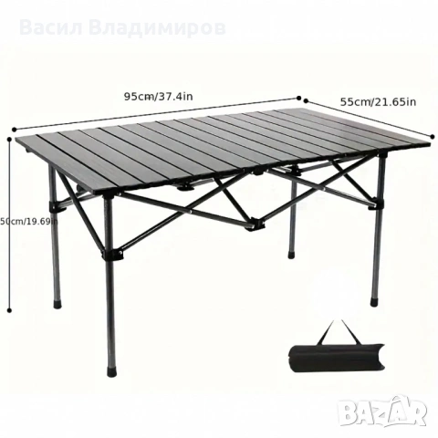 Сгъваема маса за туристически кетъринг, градина, разтегателна голяма тераса, снимка 3 - Маси - 53072094