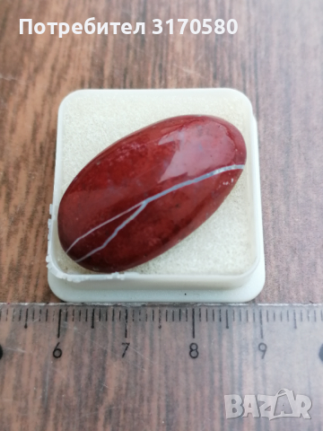 кристали, минерали, камъни, снимка 8 - Други ценни предмети - 44723145