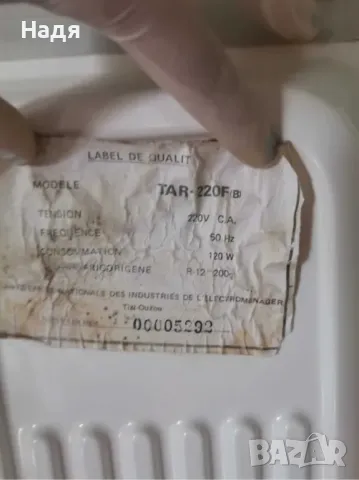 фризер  ENIEM TAR-220F, снимка 3 - Фризери - 50251345