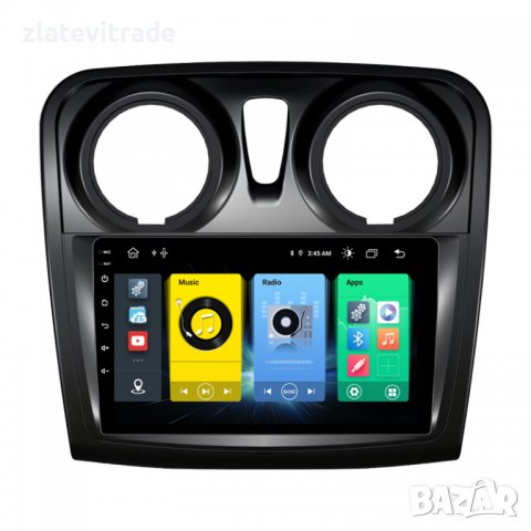 RENAULT LOGAN 2 SANDERO 2012 - 2019 - 9'' / 12,3" Андроид Навигация/ 8841, снимка 8 - Навигация за кола - 33907383
