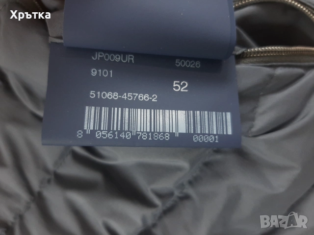 Herno Resort Hybrid - Оригинално мъжко яке размер M, снимка 13 - Якета - 53077068