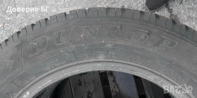 Гуми 215 60 16 Дънлоп Dunlop 2 броя. Нов внос. Не са нови!, снимка 11 - Гуми и джанти - 51951987