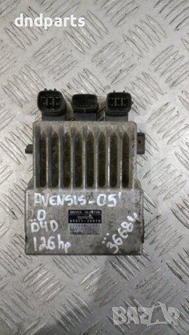 Модул Toyota Avensis 2.0D4D 126hp 2005г.	